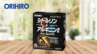 Bột tăng cơ cho người tập thể thao Citrulline, Arginine, Granules Orihiro