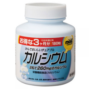 Vien nhai bo sung Canxi vi sua chua MOST Orihiro 180 vien
