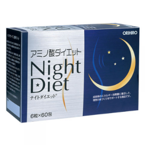 Vien uong giam can Night Diet Orihiro hop 60 goi