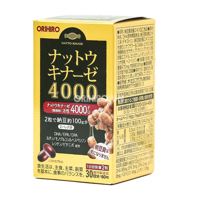 Viên uống hỗ trợ điều trị đột quỵ 4000 FU Orihiro 60 viên